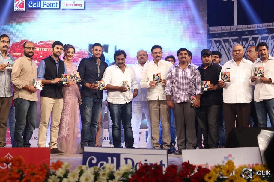 Tiger-Movie-Audio-Launch